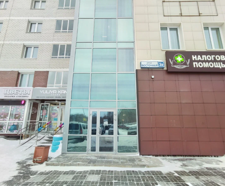 Приём документов на перевод в WhatsApp или на почту